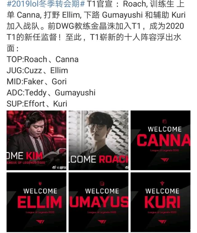 服务球迷 服务球迷