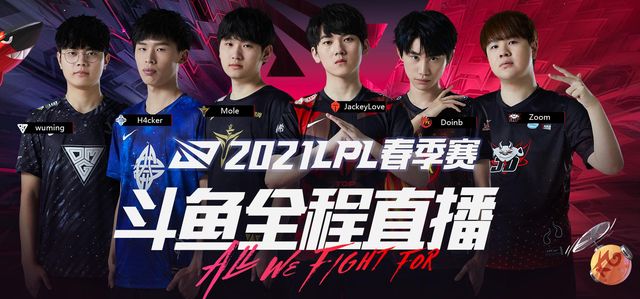 对裁判团队 对裁判团队