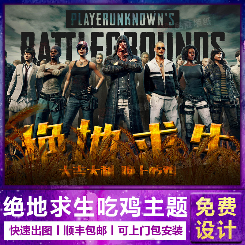 富保罗播客引发湖人内乱 詹姆斯在借他逼走里夫斯？