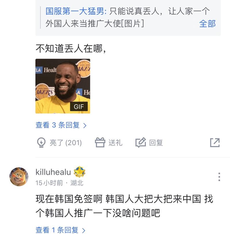 的连续性