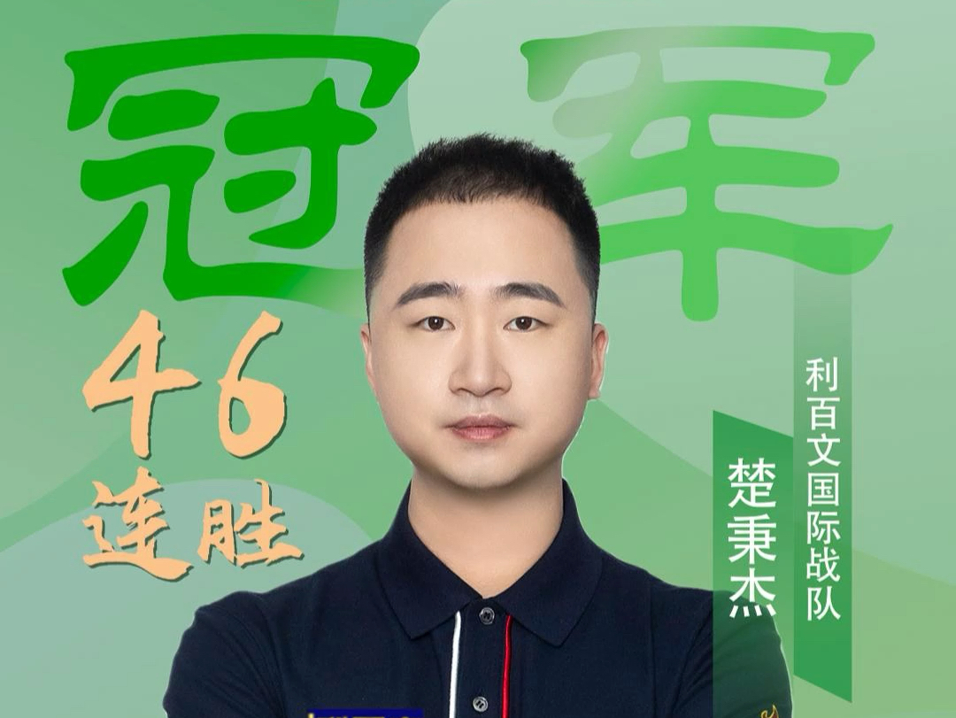 再见北川!BLG官宣:北川因病缺席比赛!北川回应:早日回归赛场