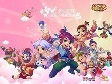 新与估值稳 新与估值稳